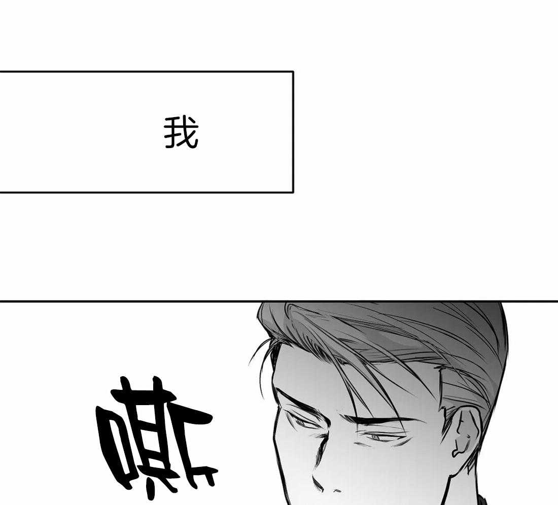 第59话_遇见46