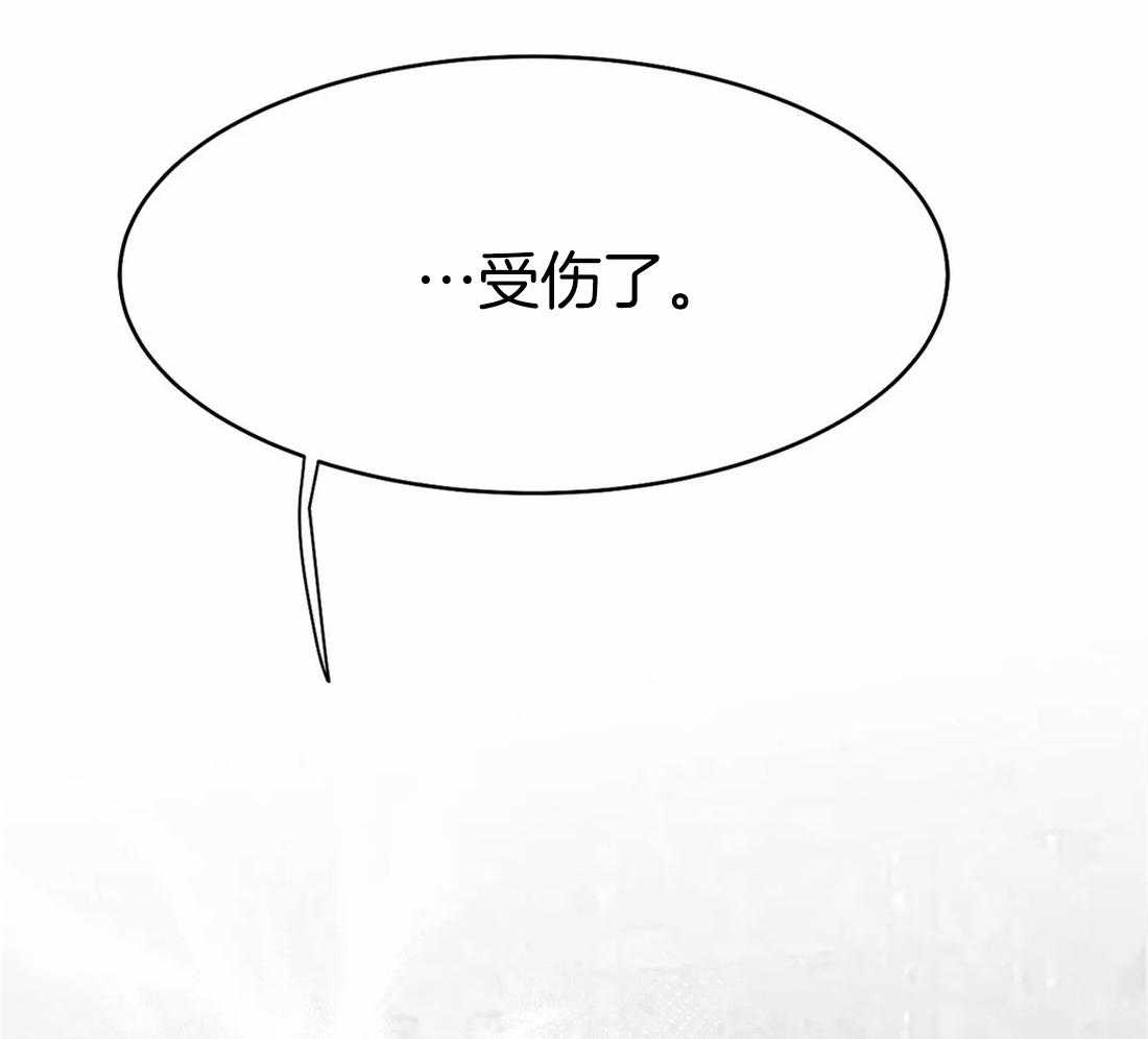 第59话_遇见50
