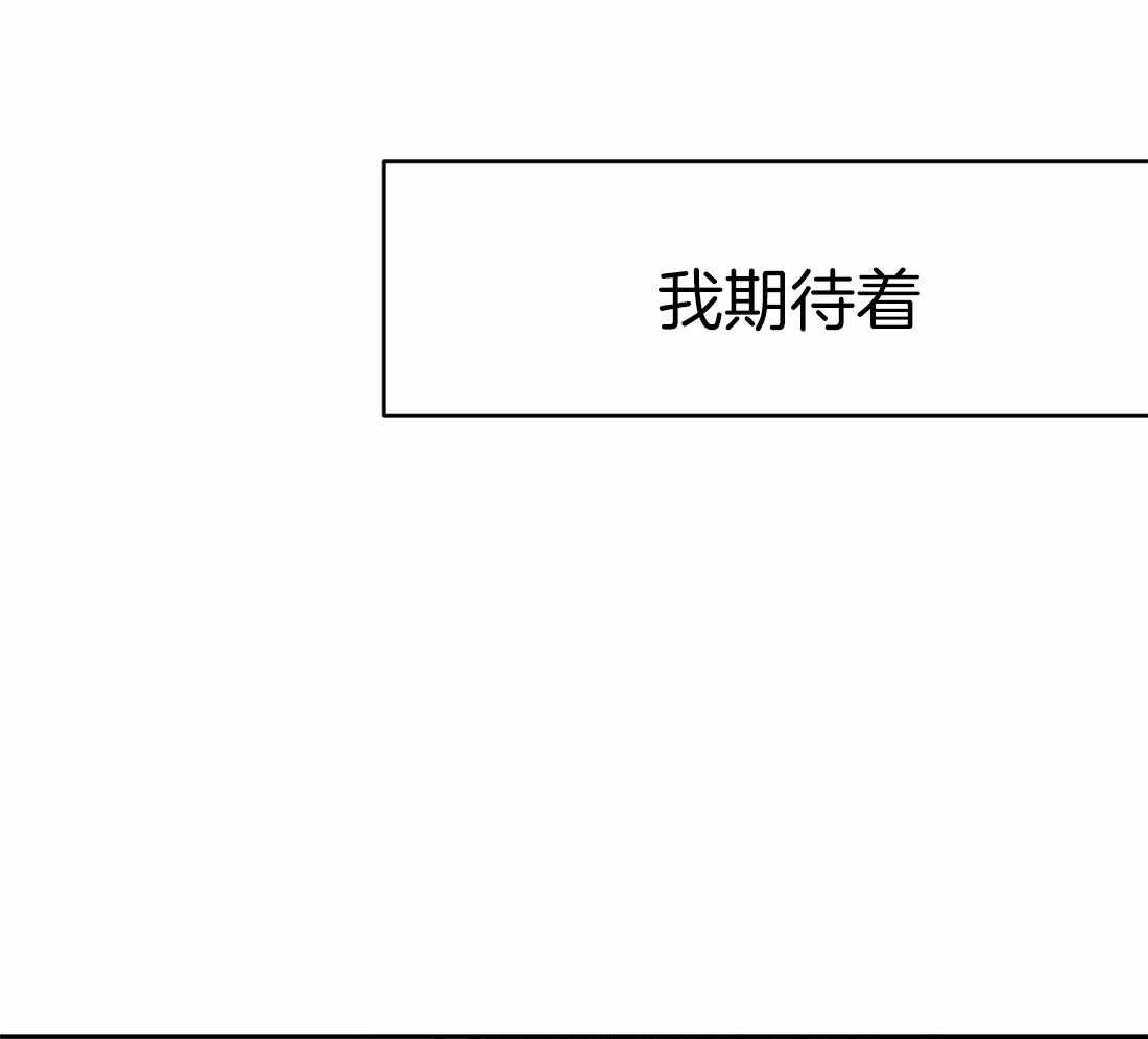 第59话_遇见54