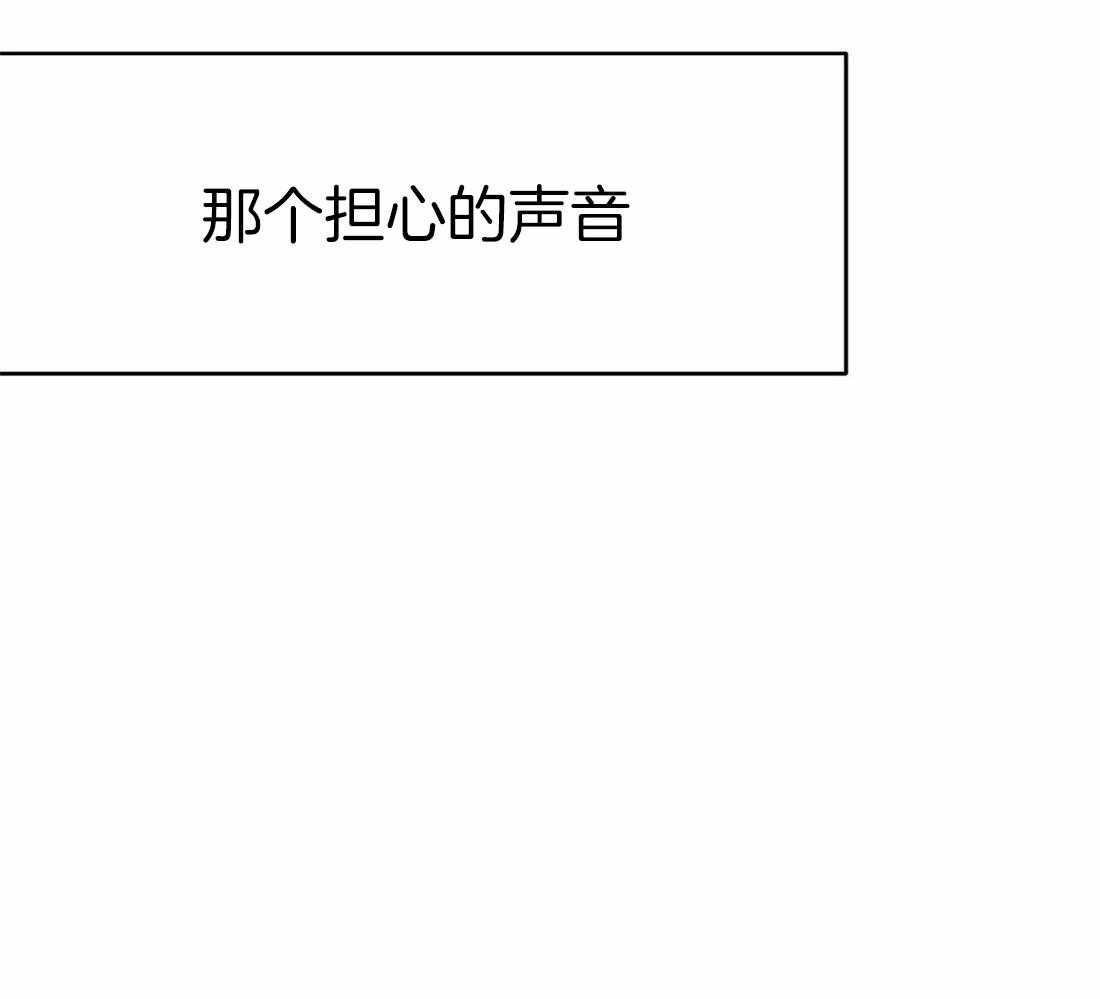 第59话_遇见56