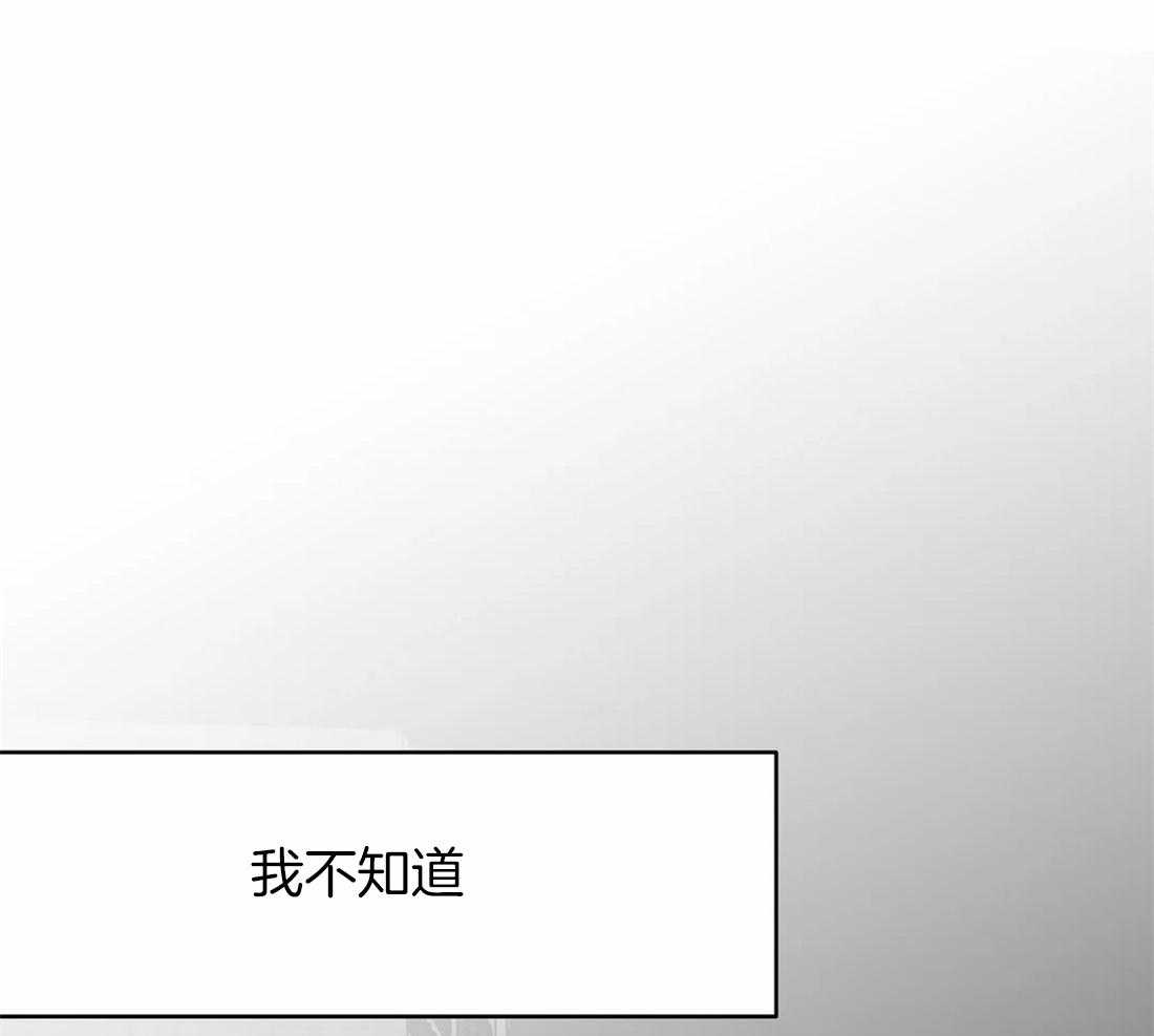 第59话_遇见8