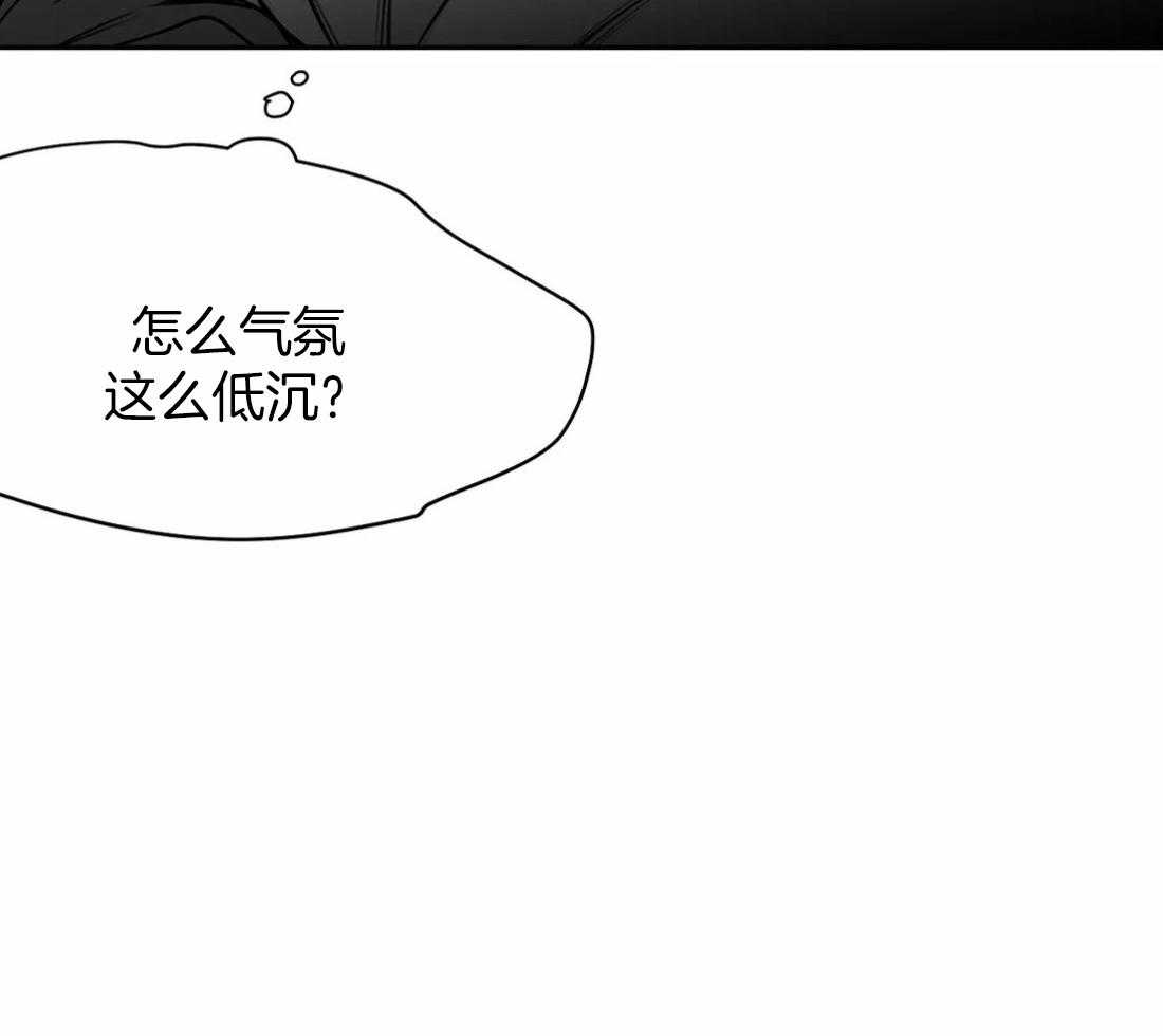第58话_不想受伤12