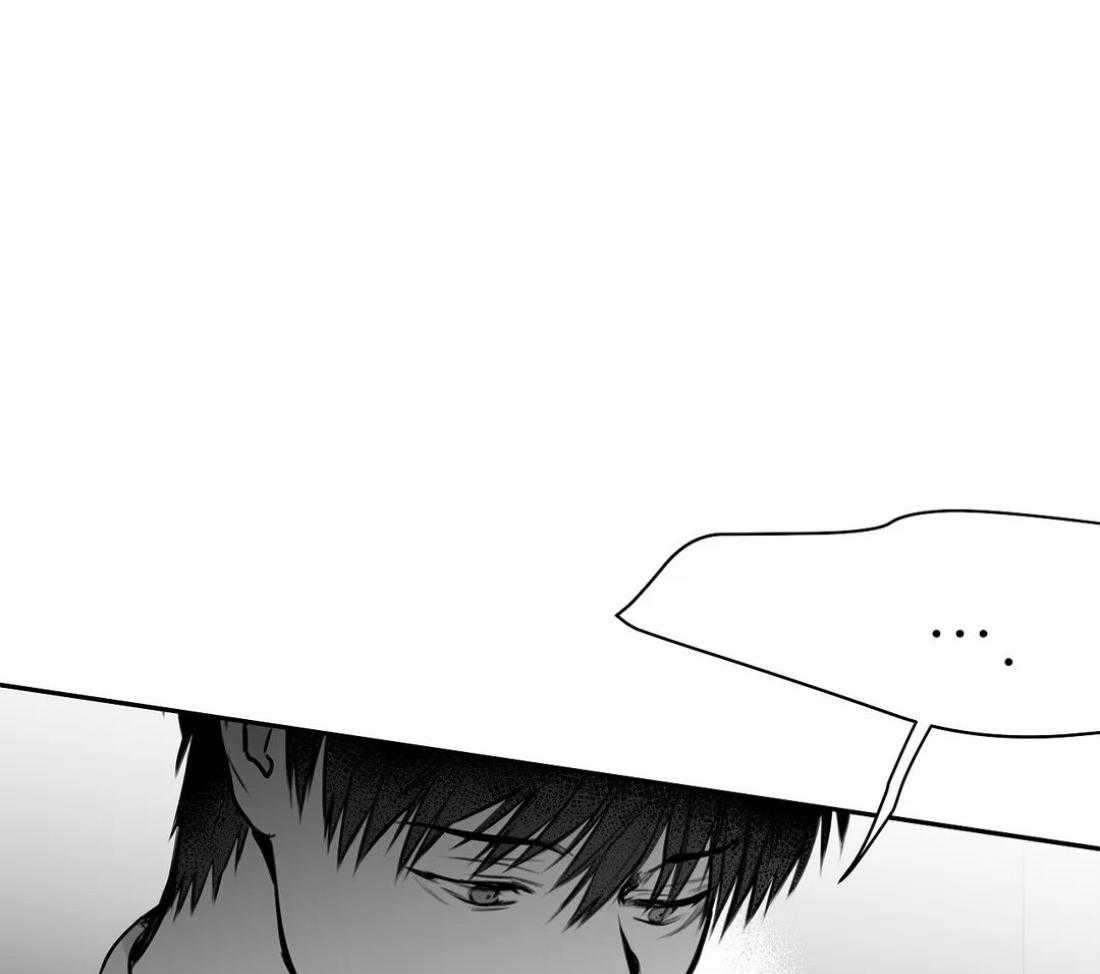 第58话_不想受伤35