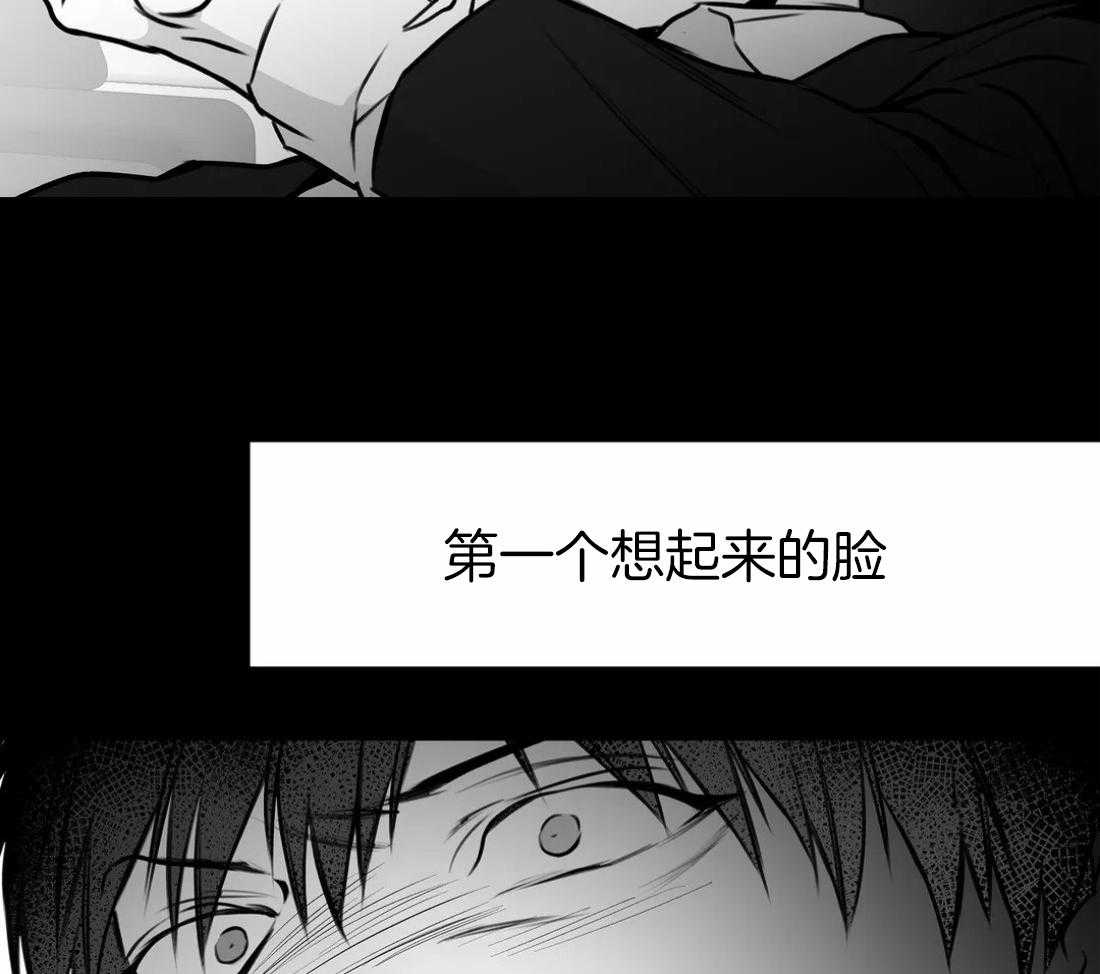 第58话_不想受伤42