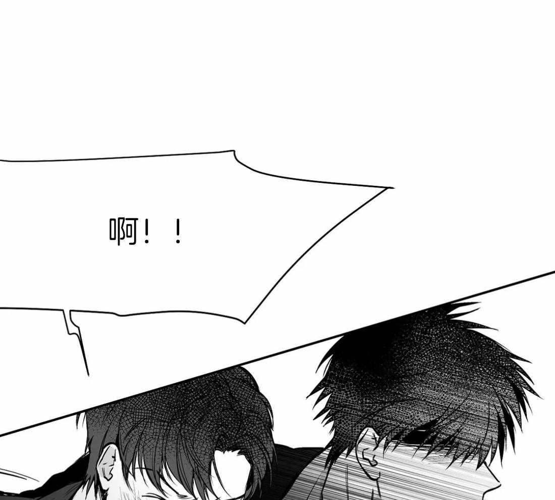 第57话_没事了0