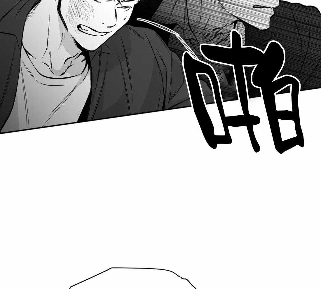 第57话_没事了1