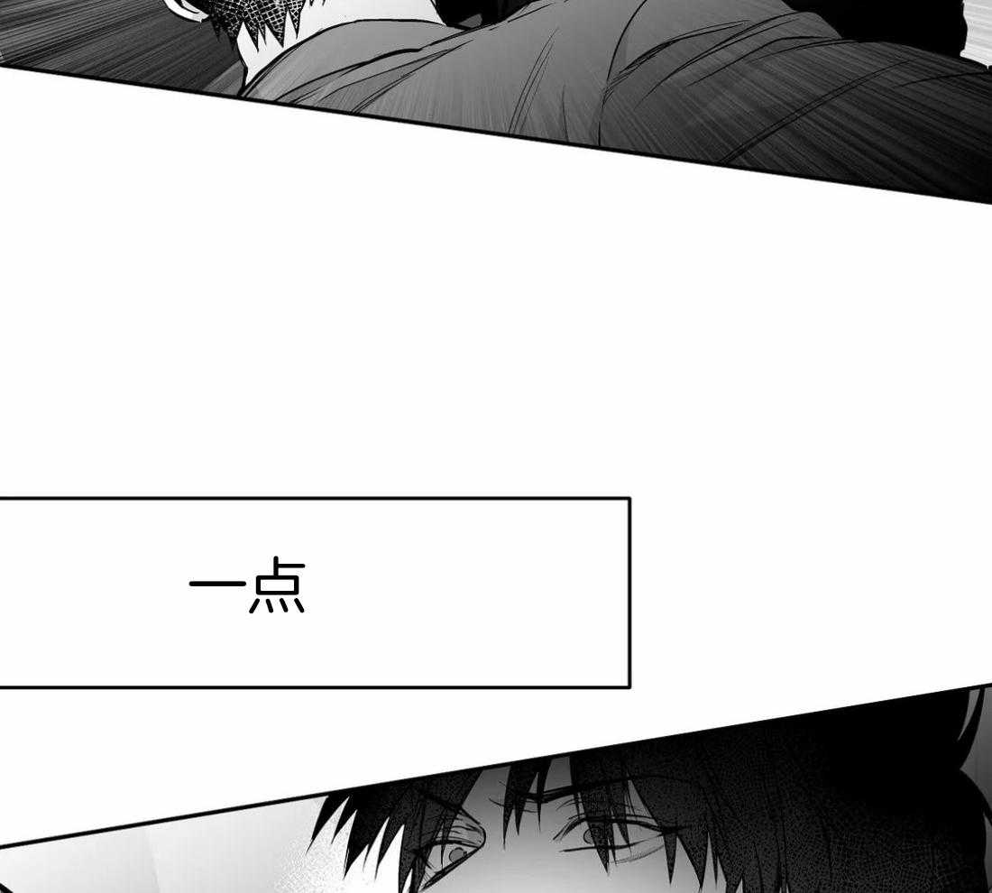 第57话_没事了10
