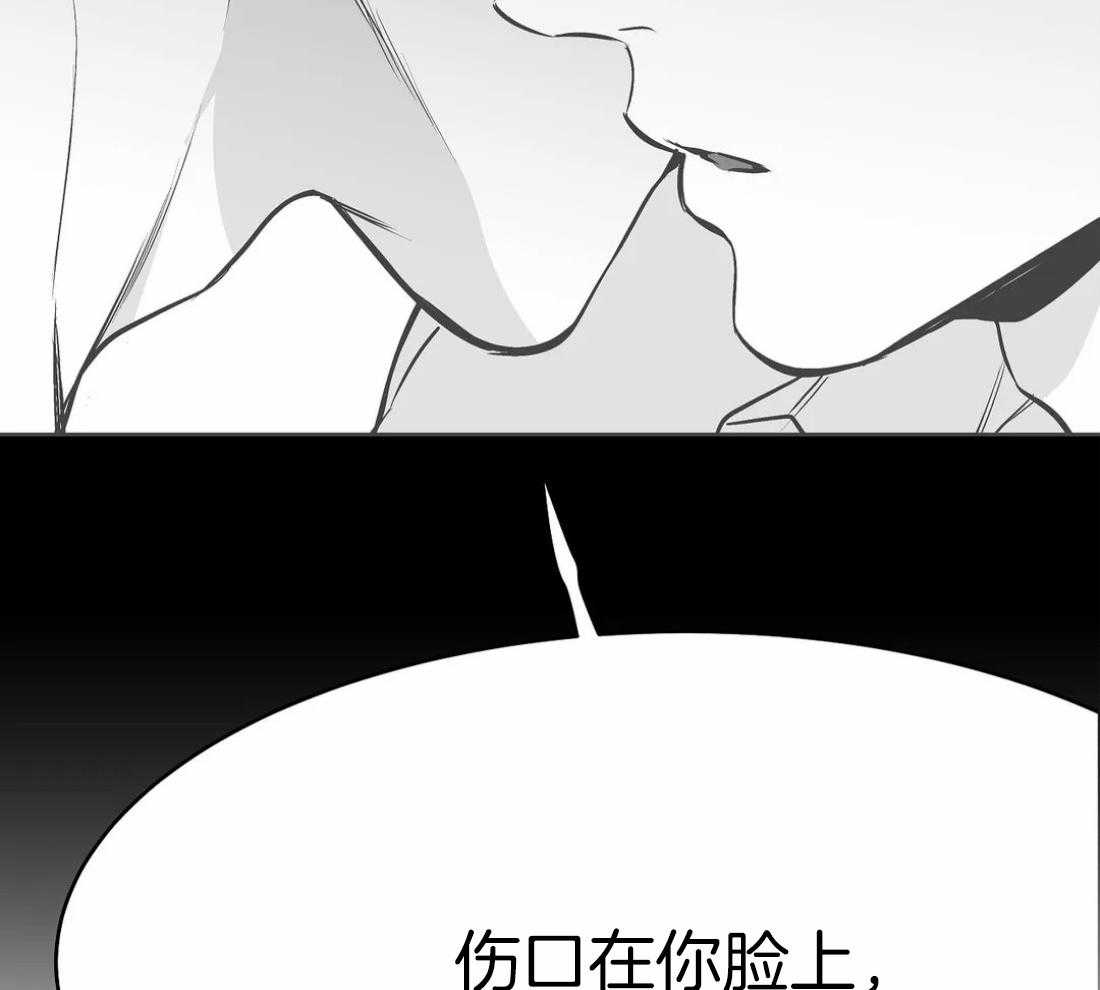 第57话_没事了13