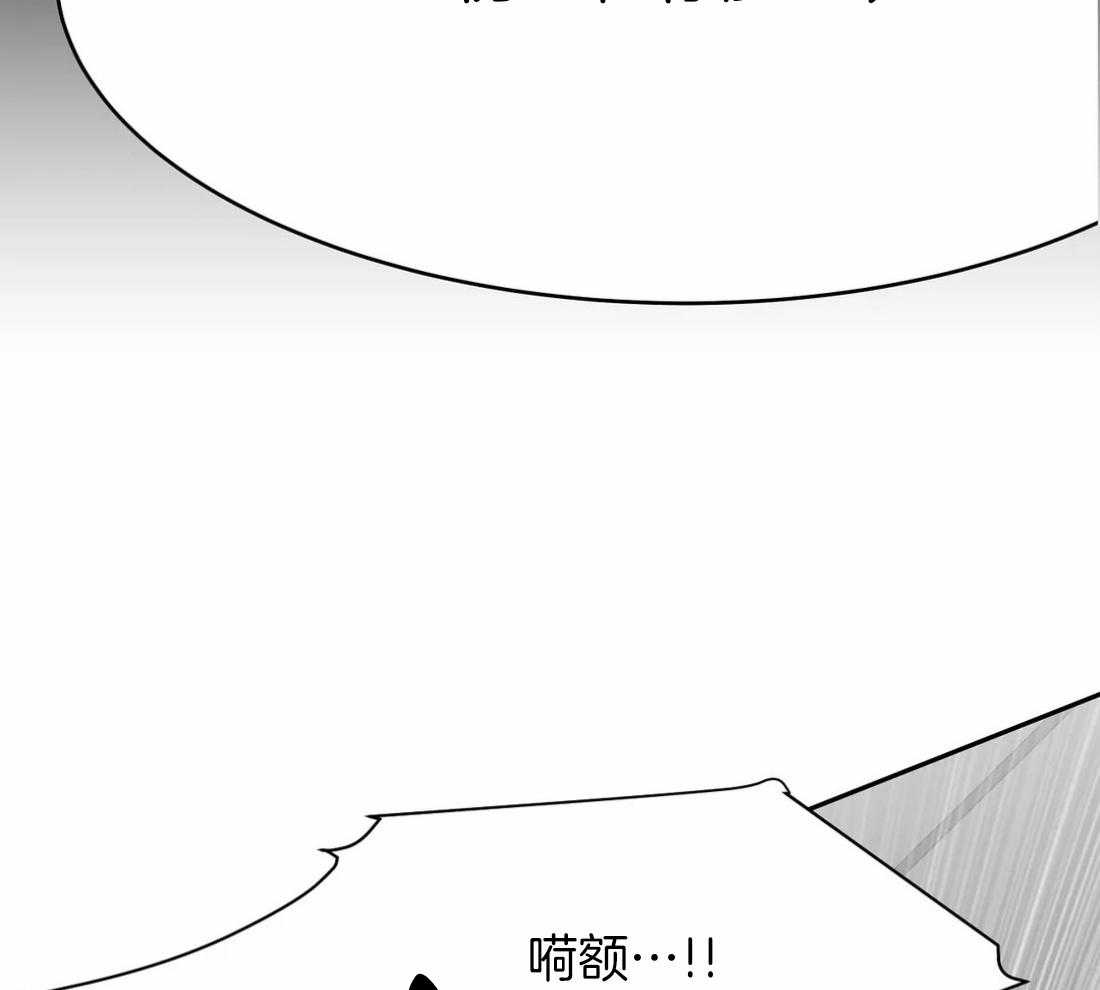 第57话_没事了14