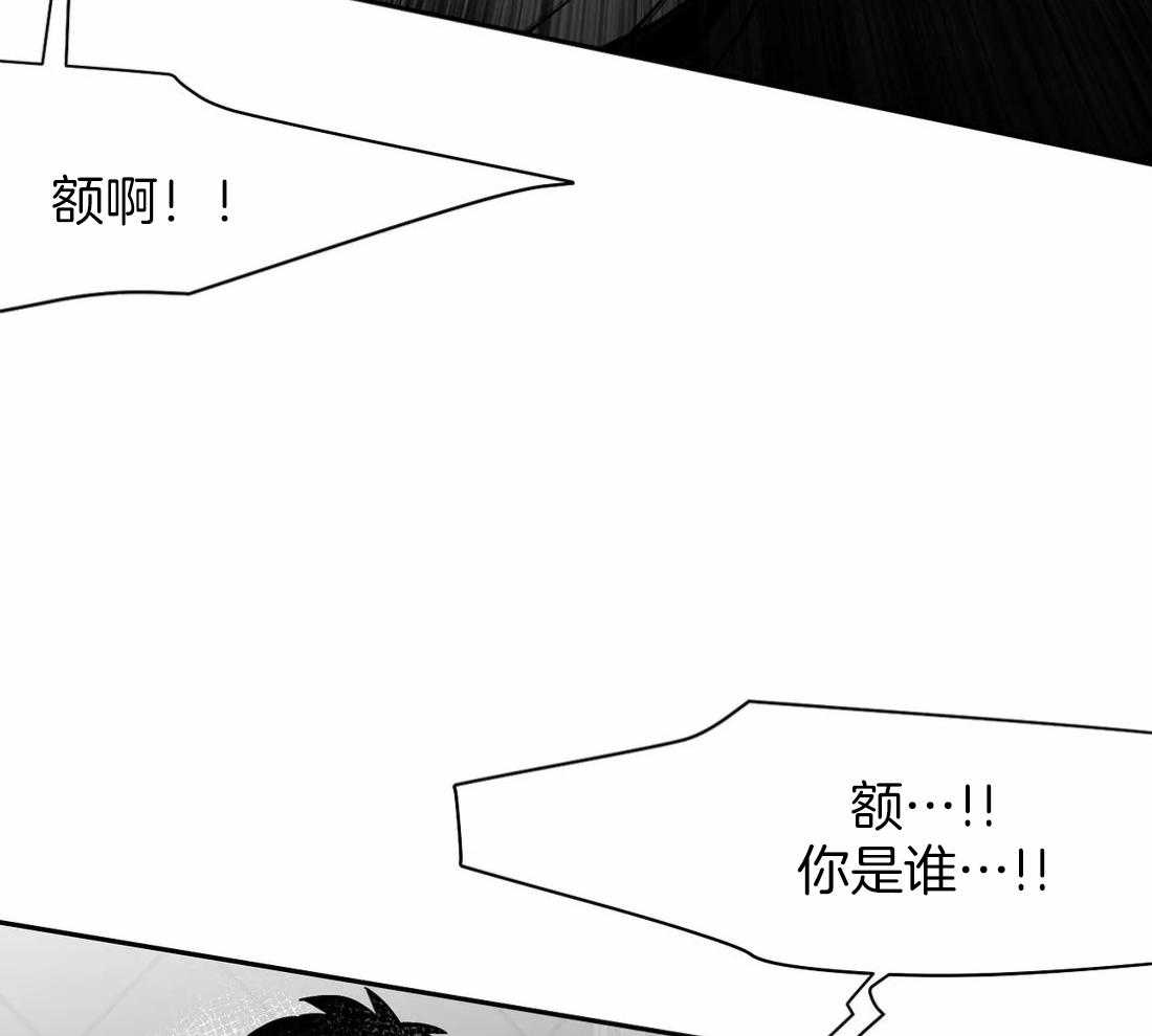 第57话_没事了17