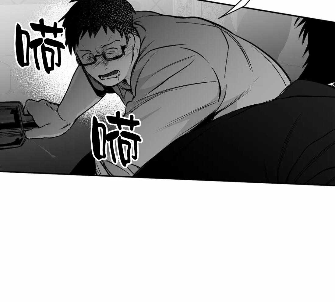 第57话_没事了18