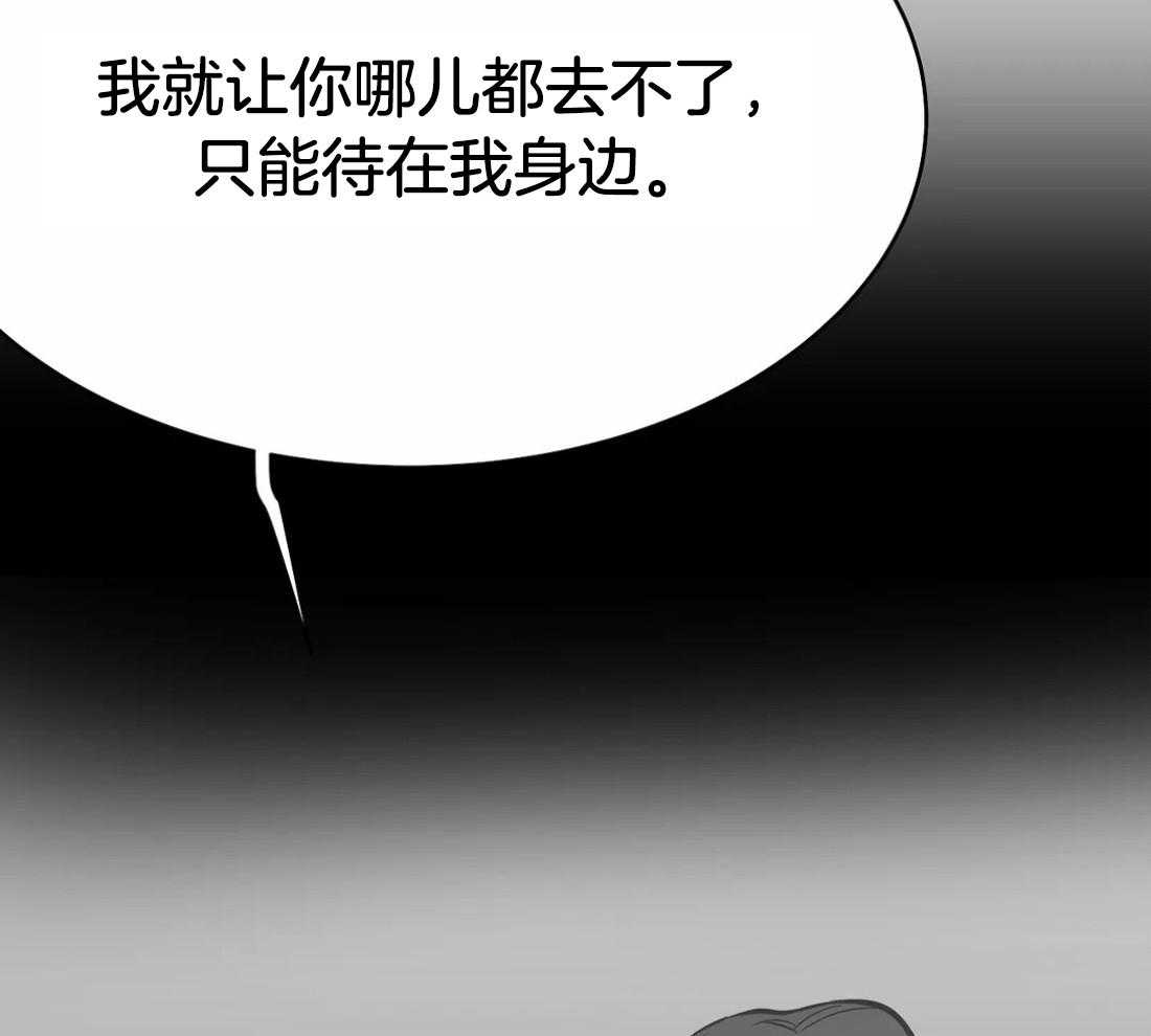 第57话_没事了20