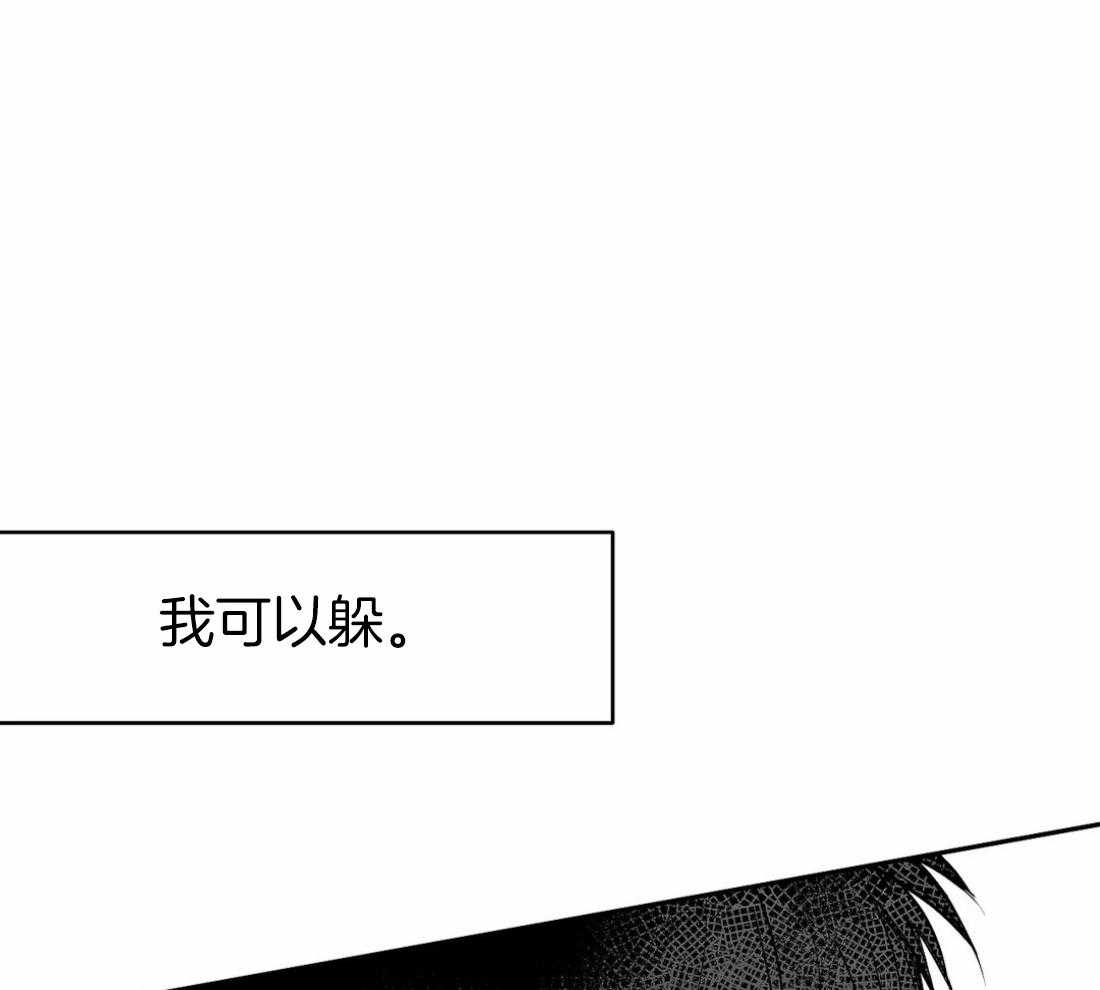 第57话_没事了27