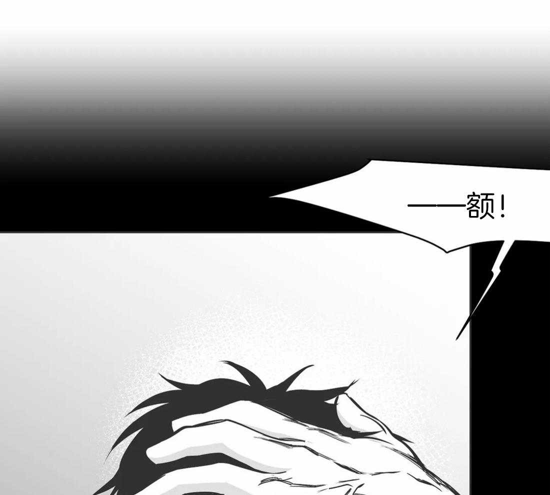 第57话_没事了29