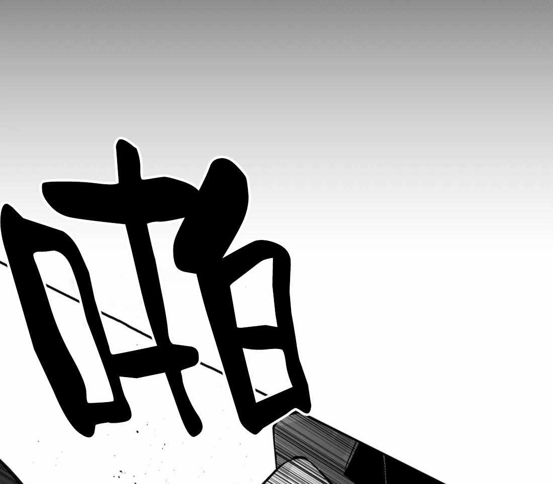 第57话_没事了35