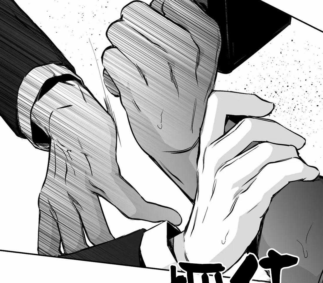 第57话_没事了36