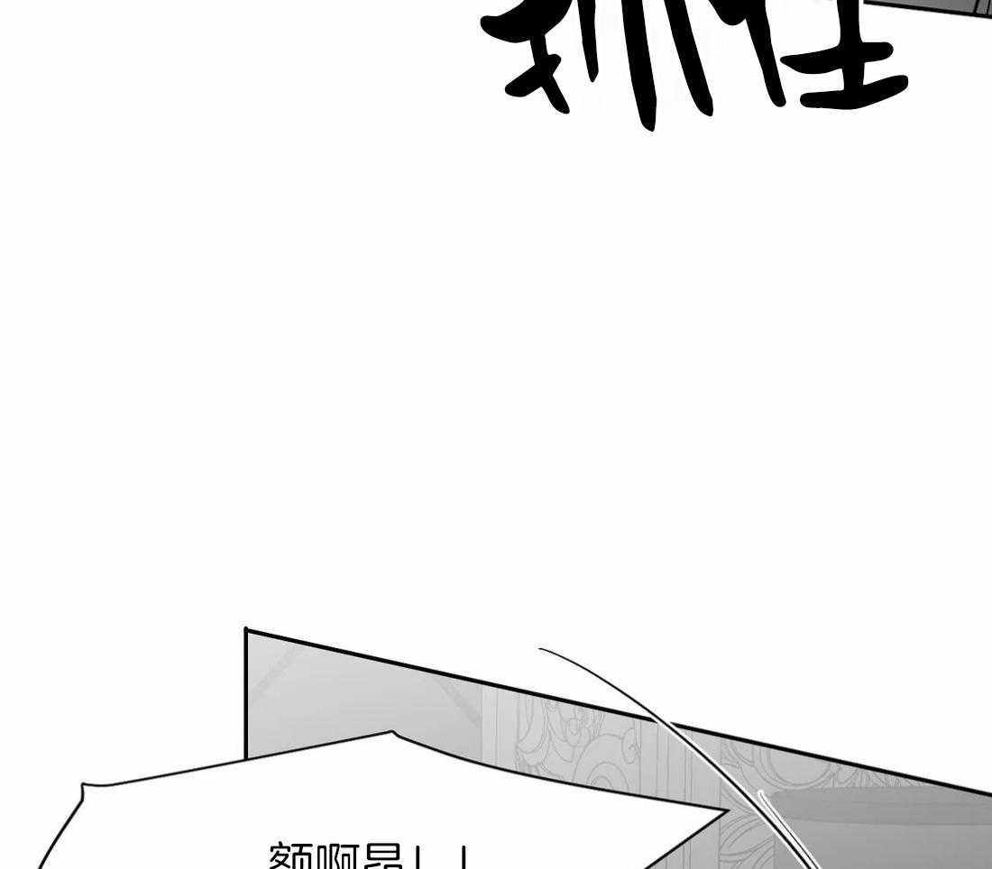 第57话_没事了37