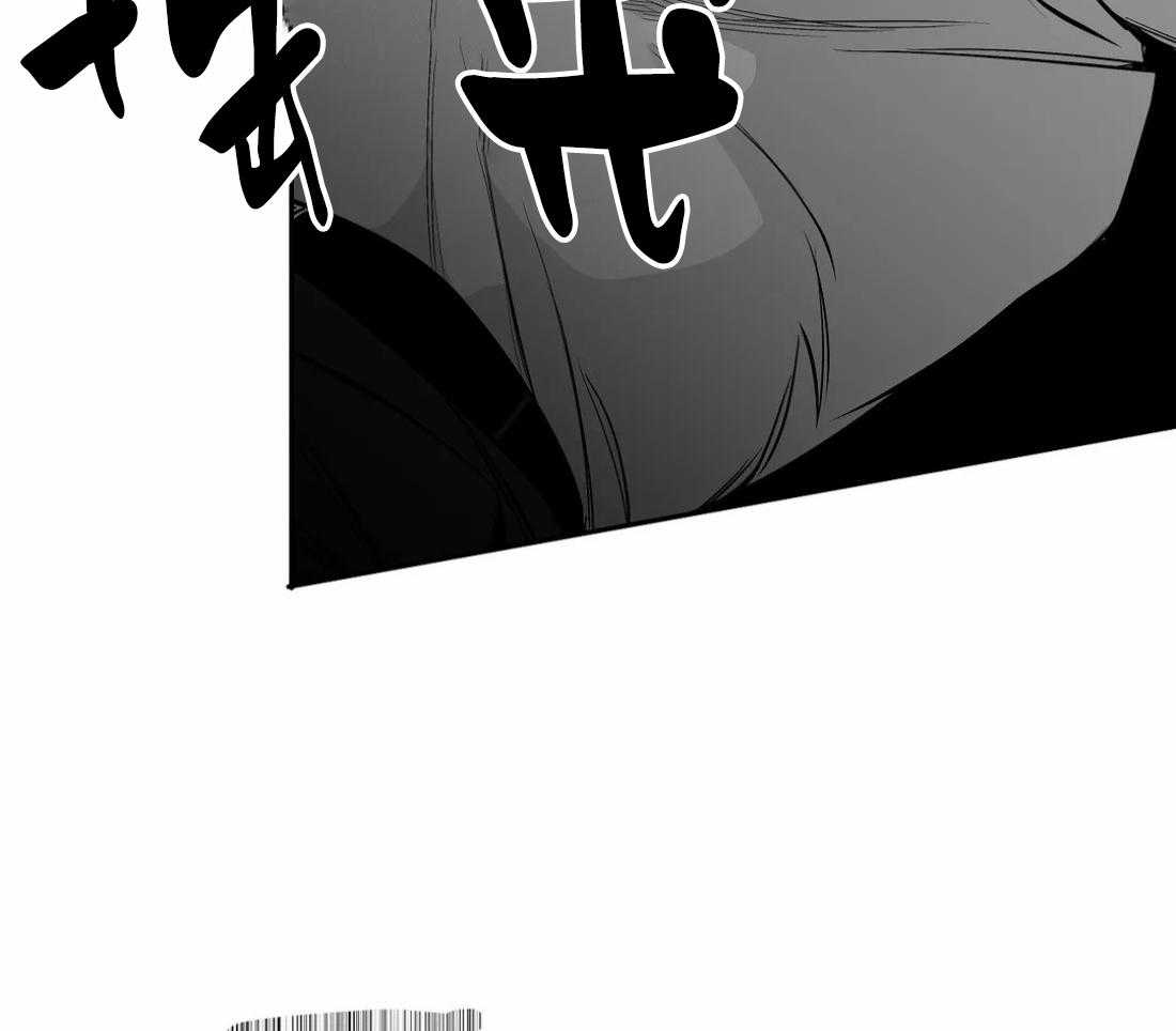 第57话_没事了39