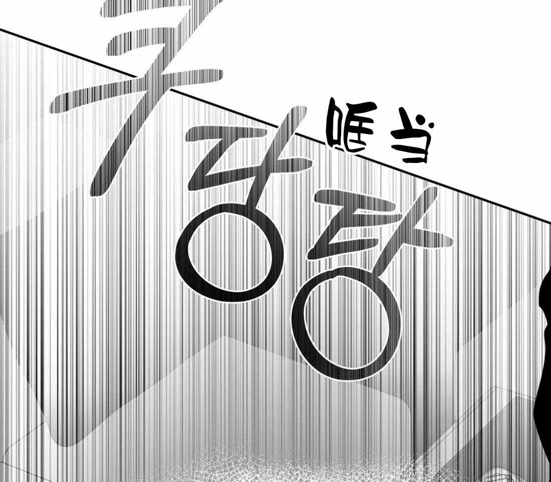 第57话_没事了40