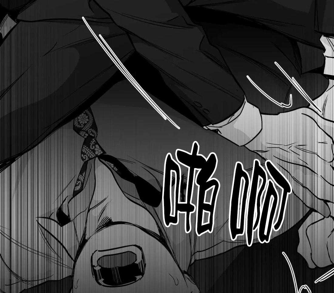 第57话_没事了42