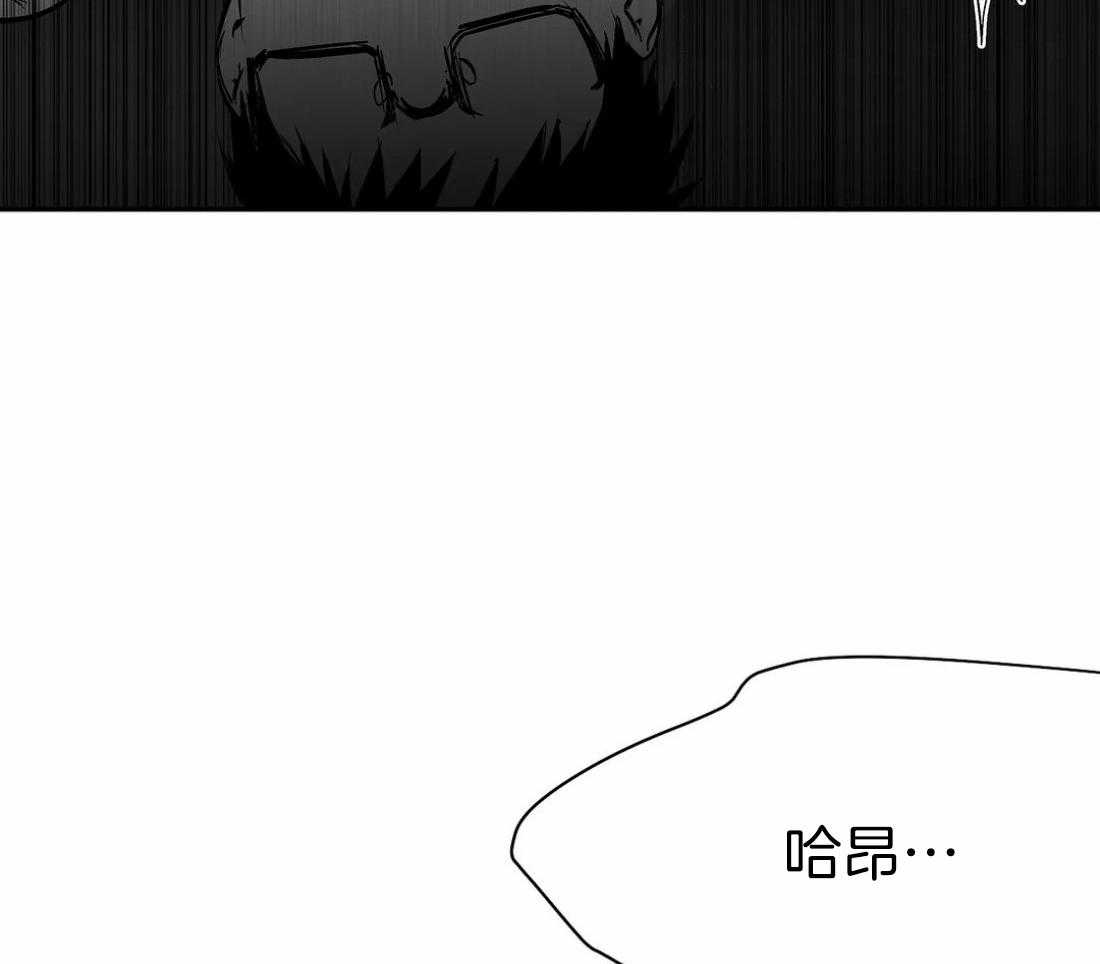 第57话_没事了43
