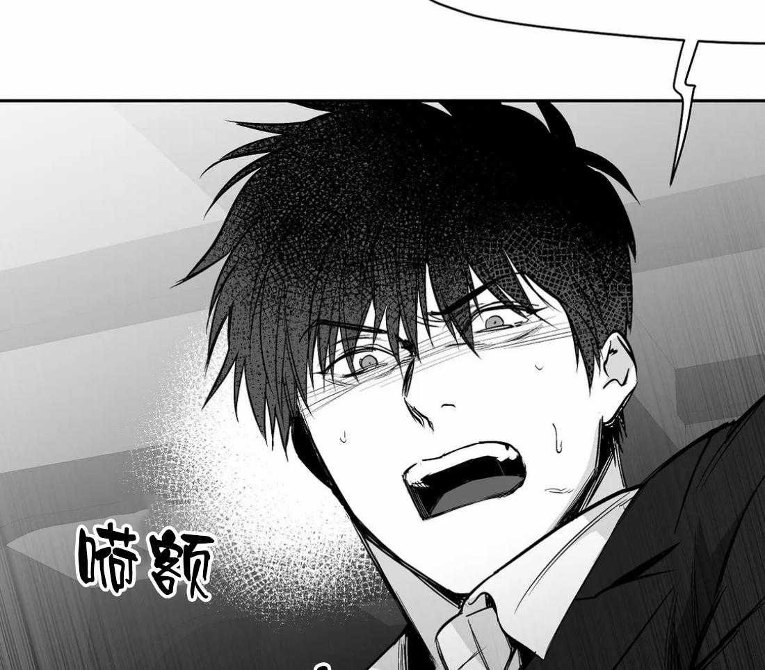 第57话_没事了44
