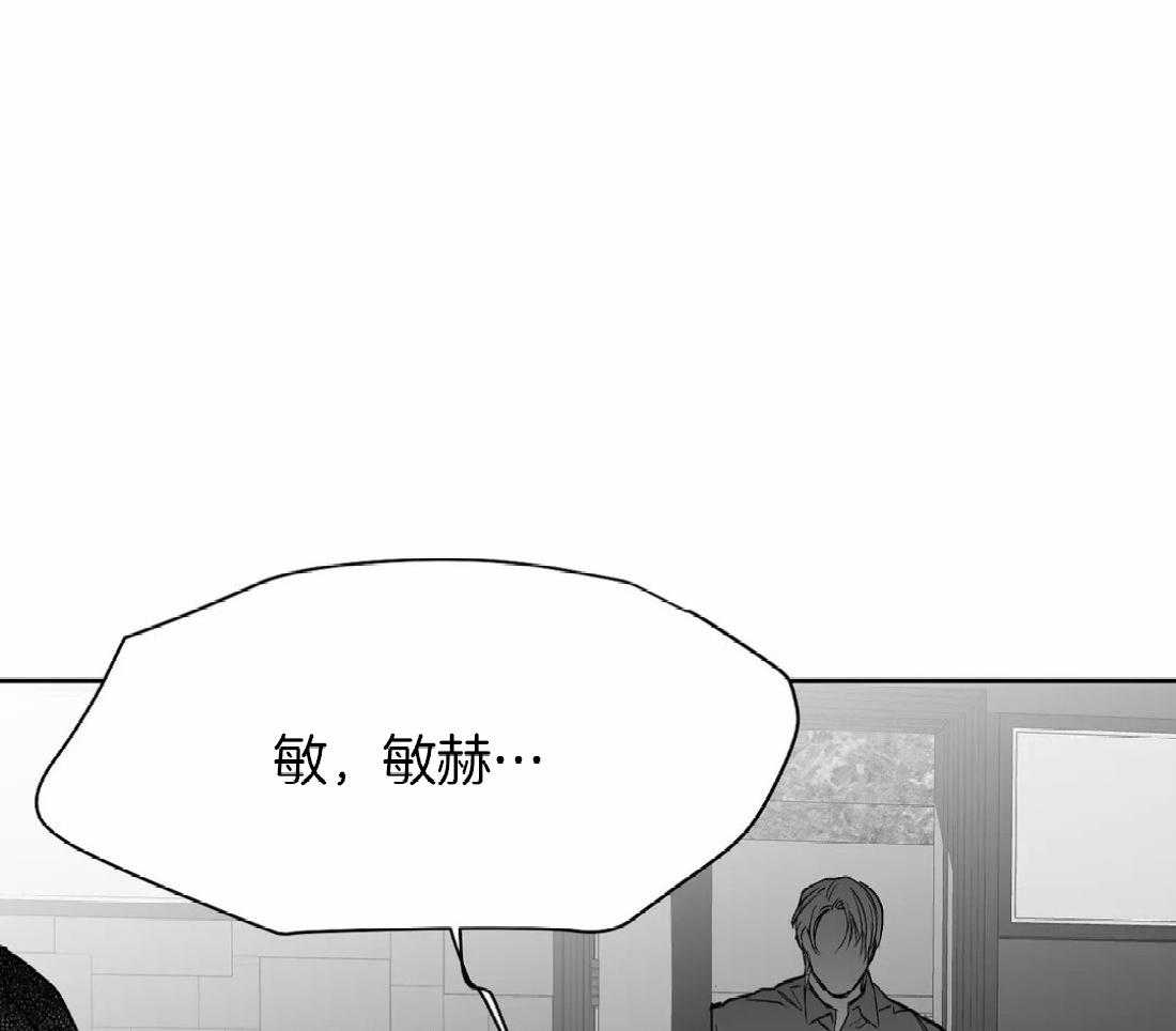 第57话_没事了50