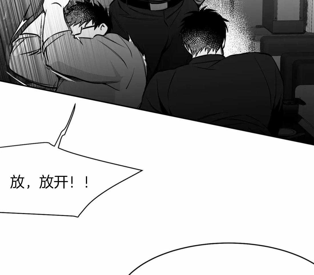 第57话_没事了57