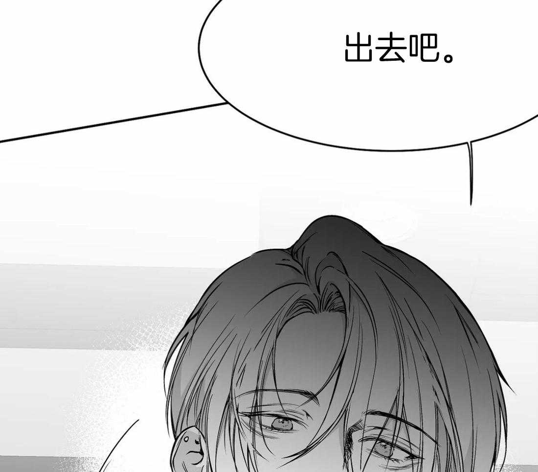 第57话_没事了58