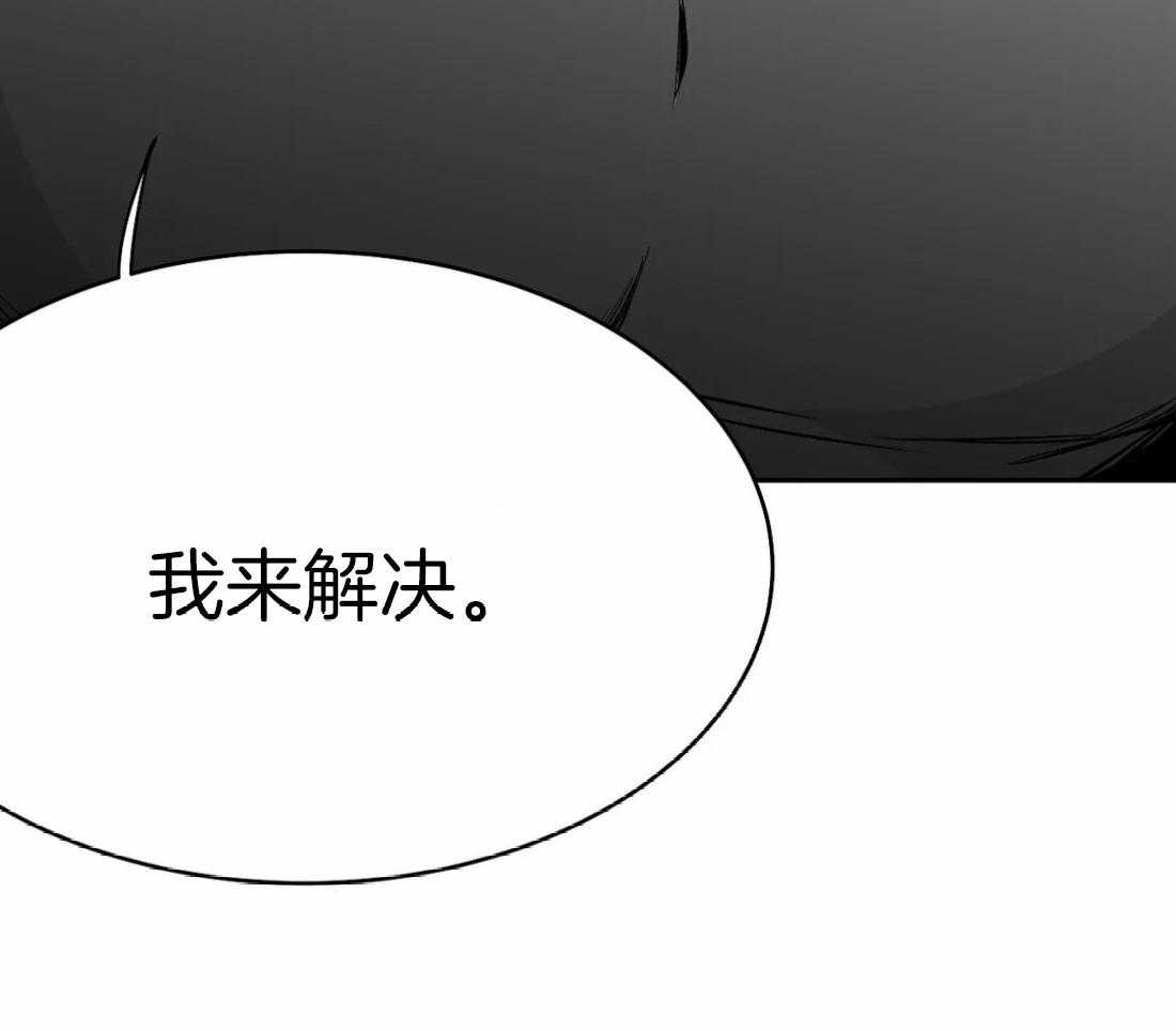第57话_没事了60