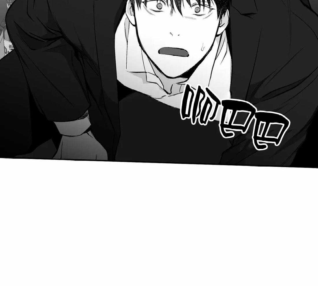 第57话_没事了62