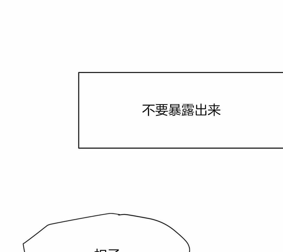 第56话_你选错人了0