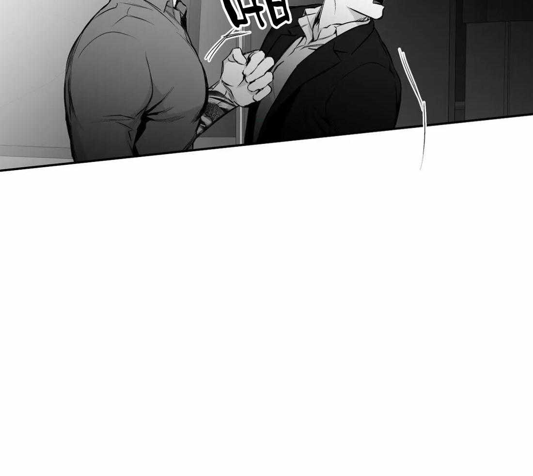 第56话_你选错人了10