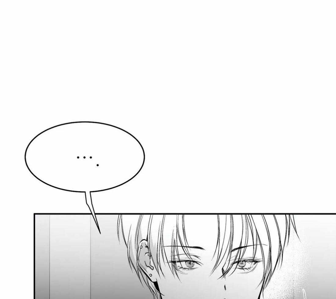 第56话_你选错人了15