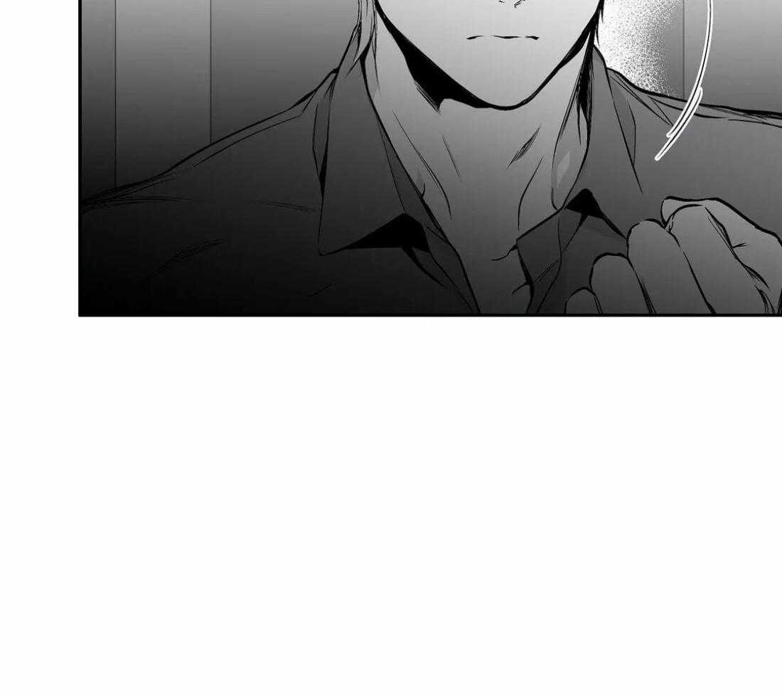 第56话_你选错人了16