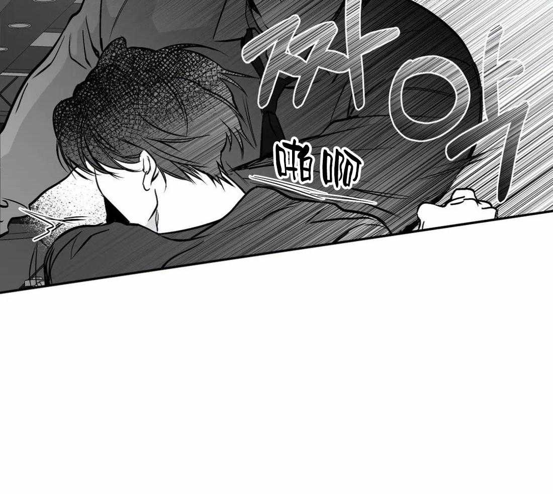 第56话_你选错人了26