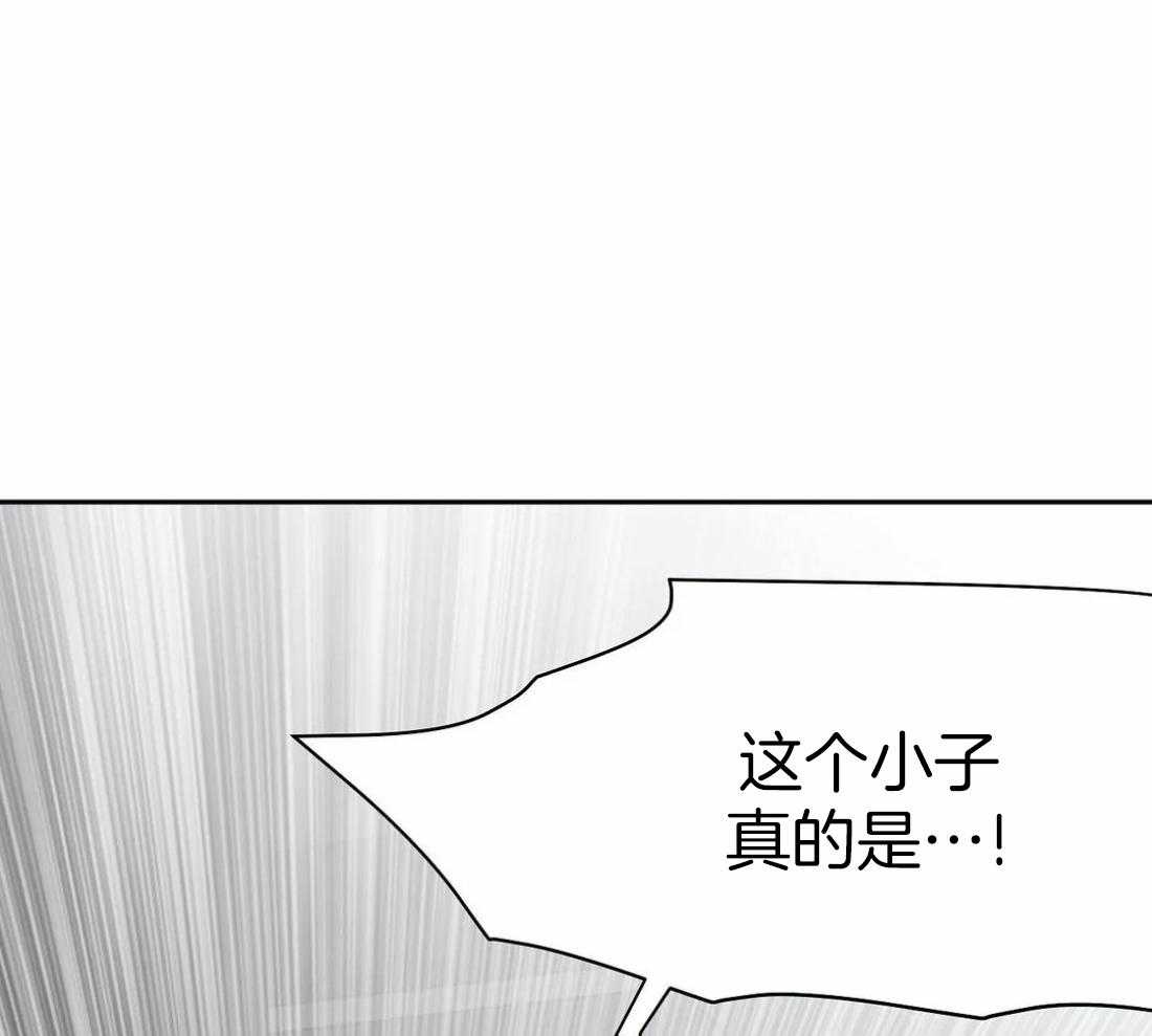 第56话_你选错人了32