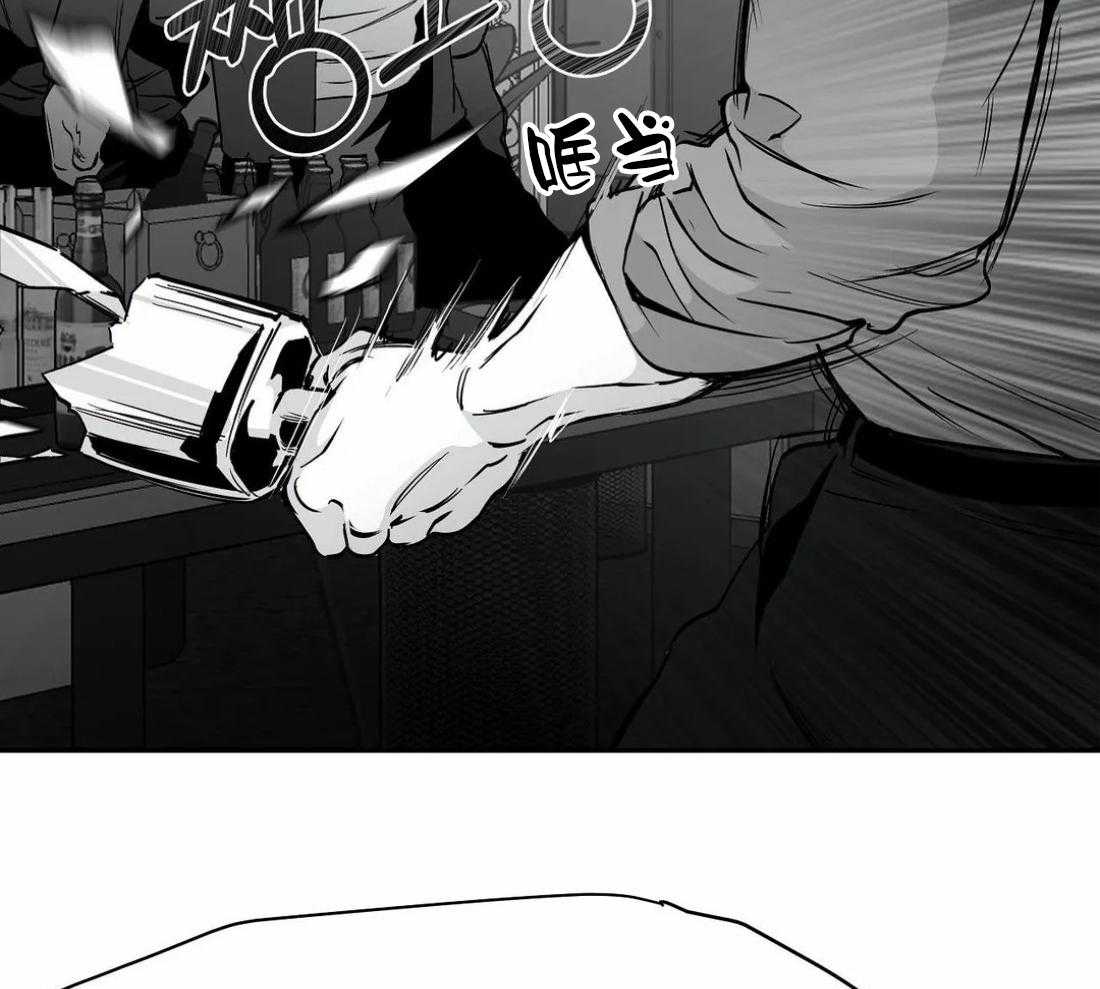 第56话_你选错人了34