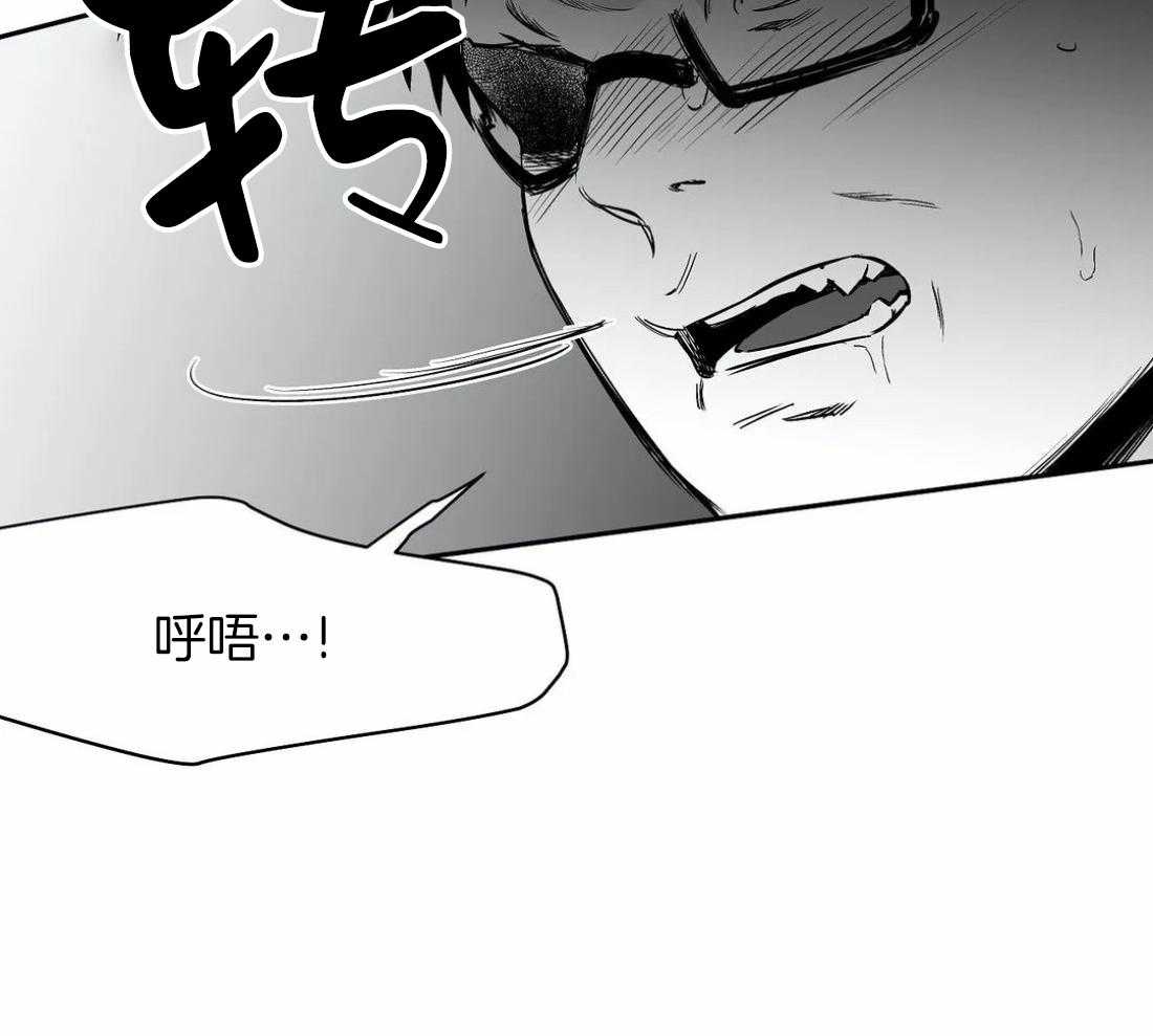 第56话_你选错人了41