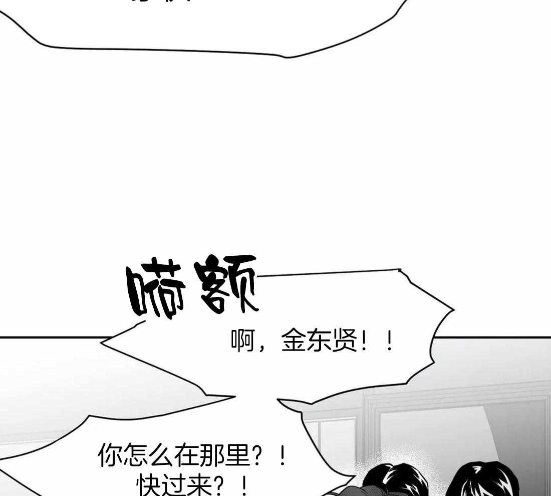 第56话_你选错人了46