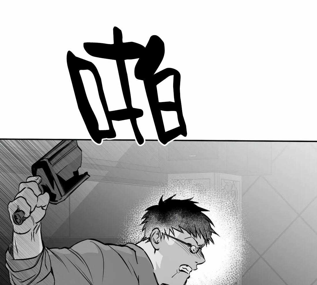 第56话_你选错人了54