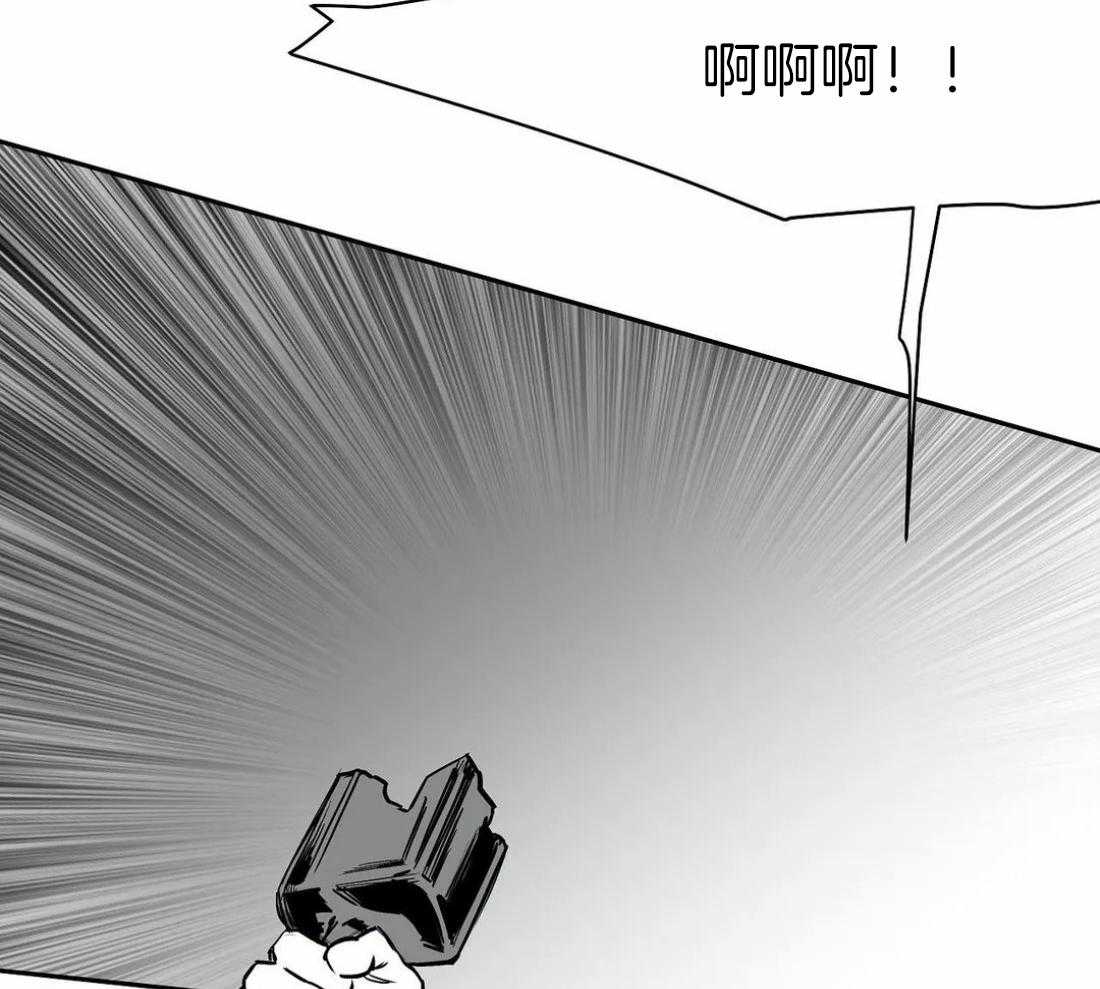第56话_你选错人了58