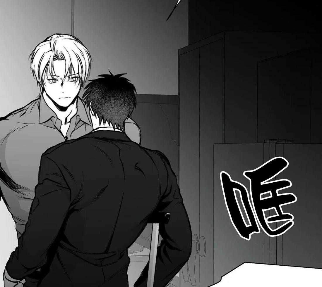 第56话_你选错人了7