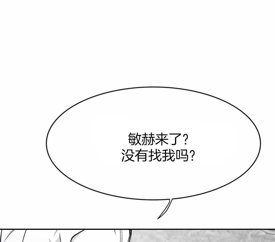 第55话_印记0