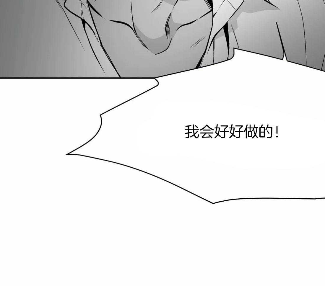 第55话_印记10
