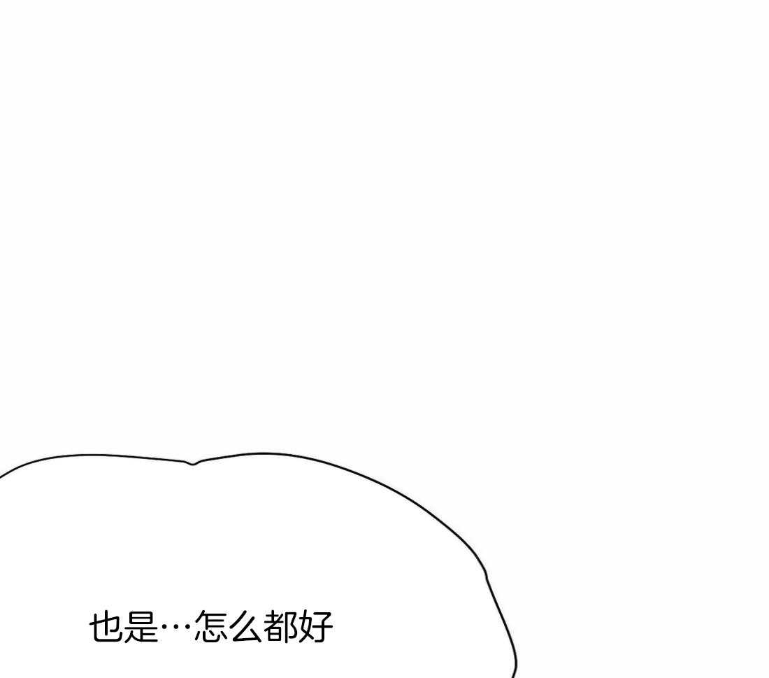 第55话_印记12