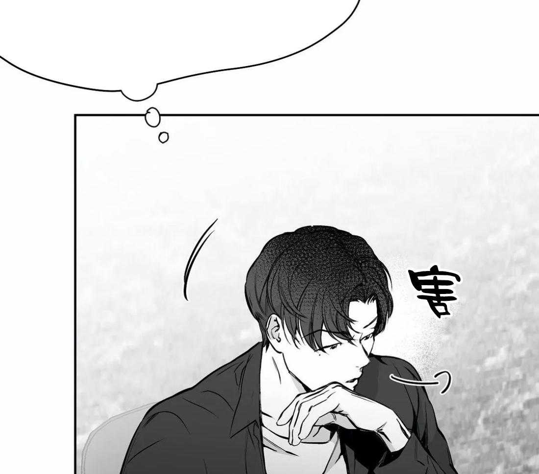 第55话_印记13