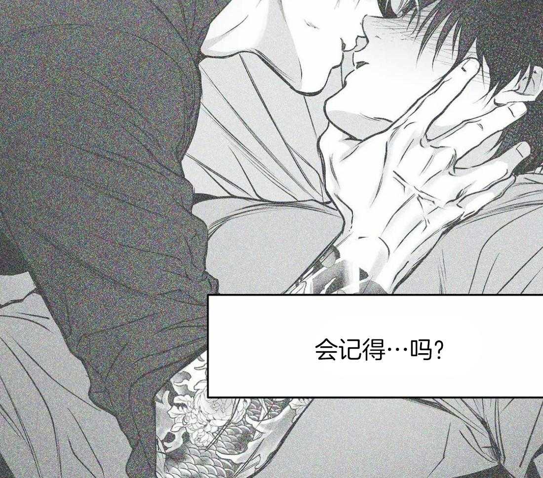 第55话_印记23