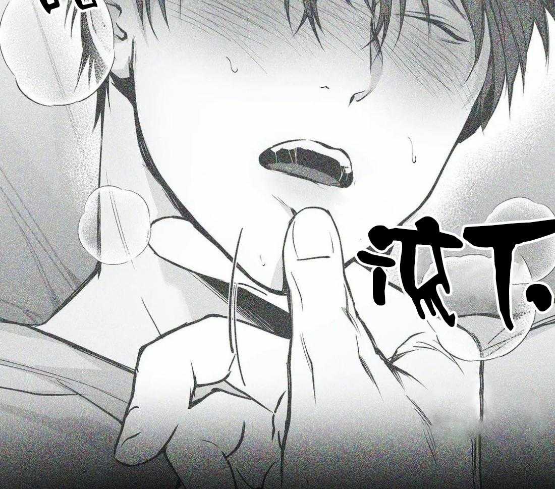 第55话_印记25