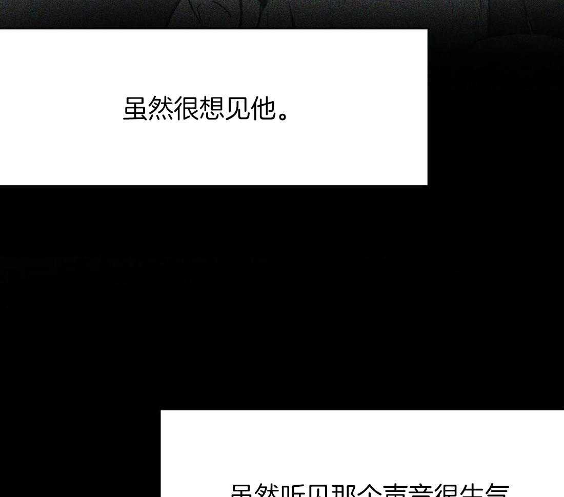 第55话_印记26